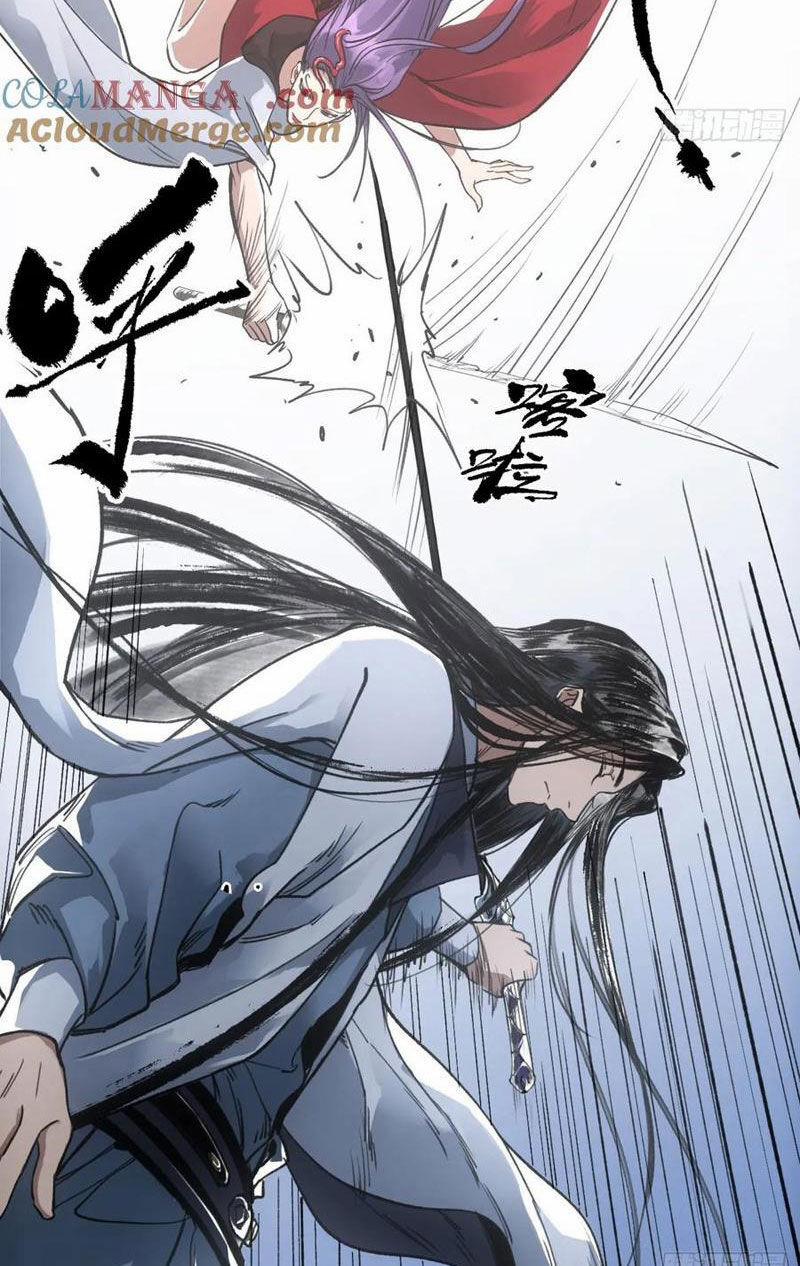 Xa Đao Nhân 41 trang 16