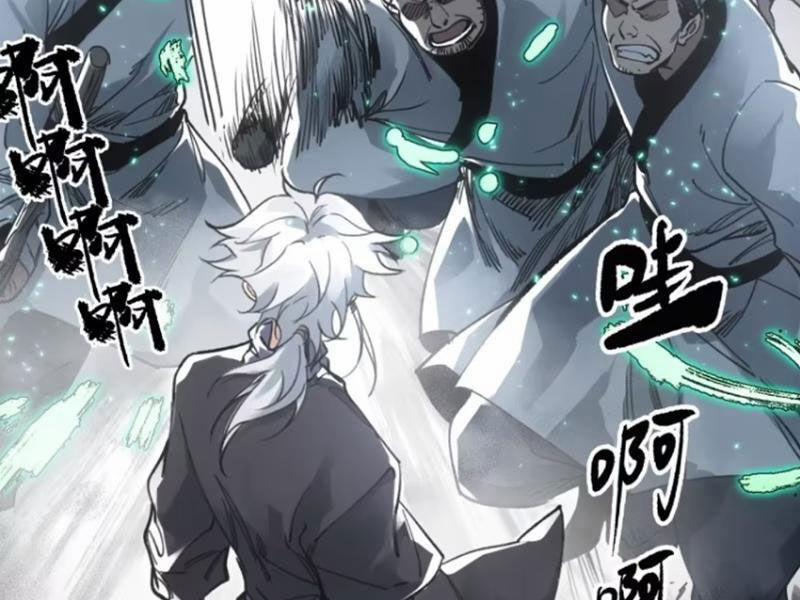 Xa Đao Nhân 43 trang 1