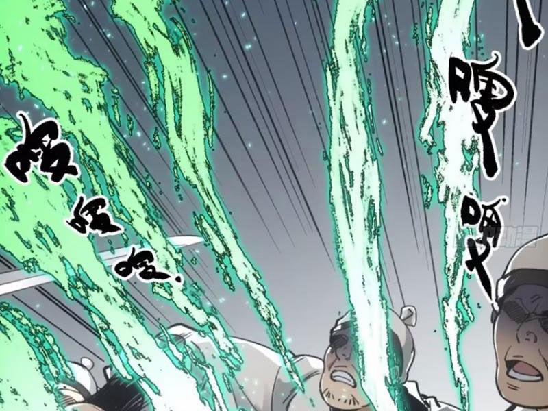 Xa Đao Nhân 43 trang 12