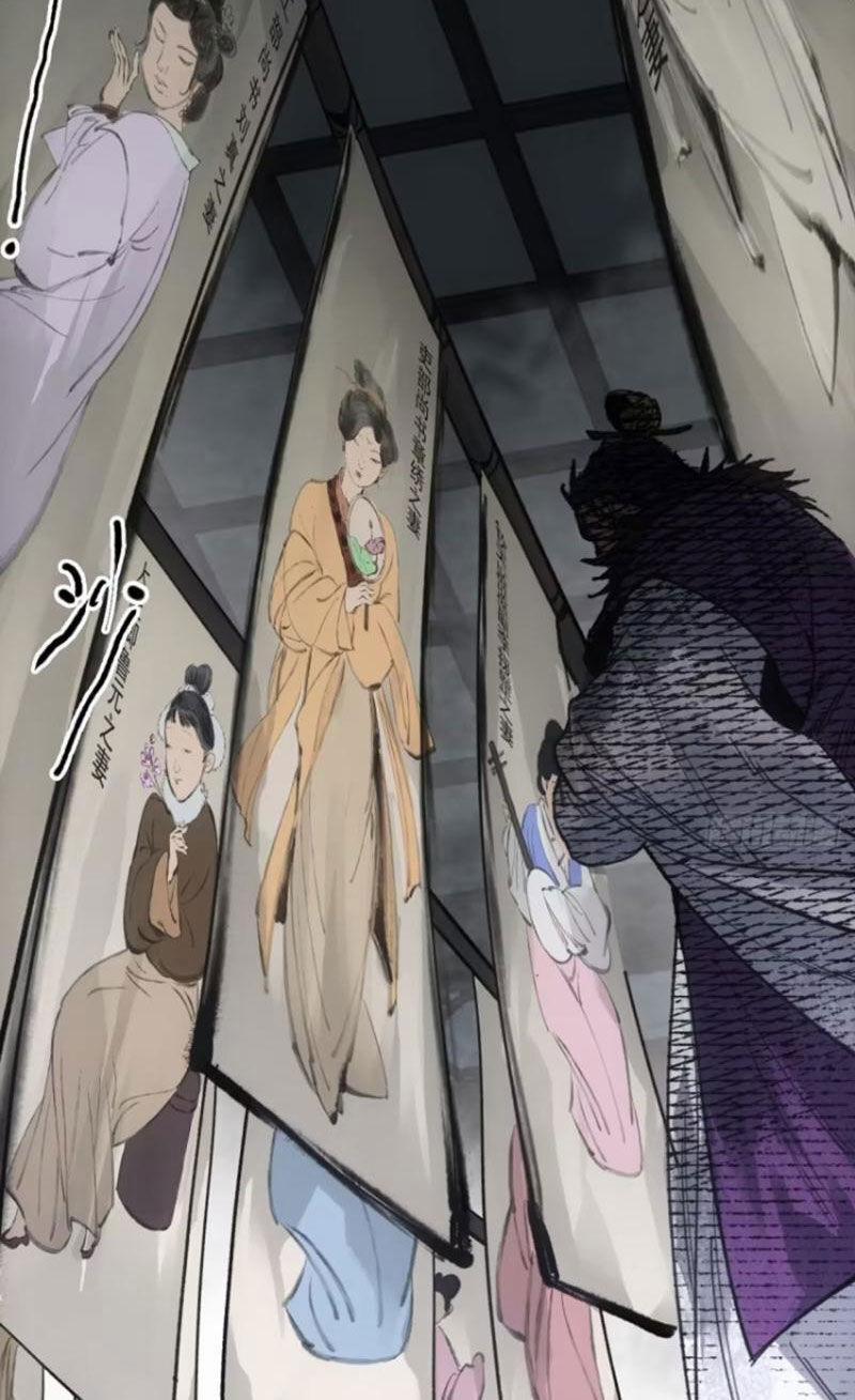 Xa Đao Nhân 44 trang 1