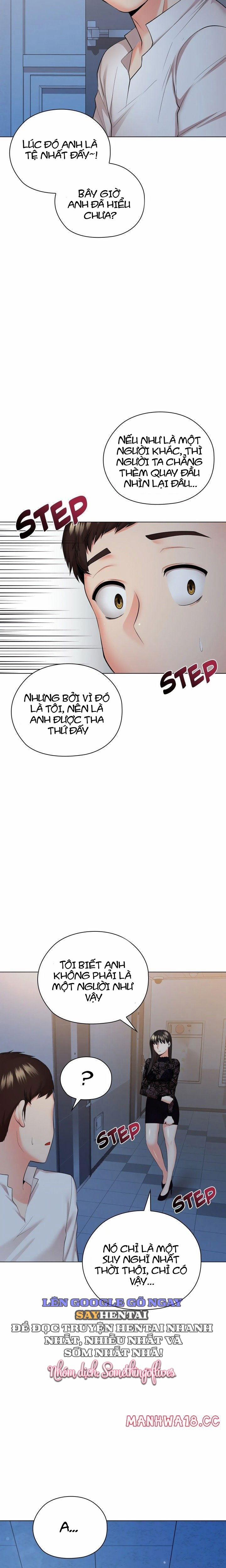 Xã Hội Thượng Lưu 32 trang 24