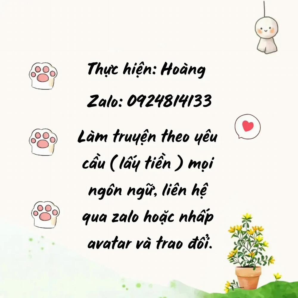 Xe đạp! Đạp lồn vào xe! 2 trang 1