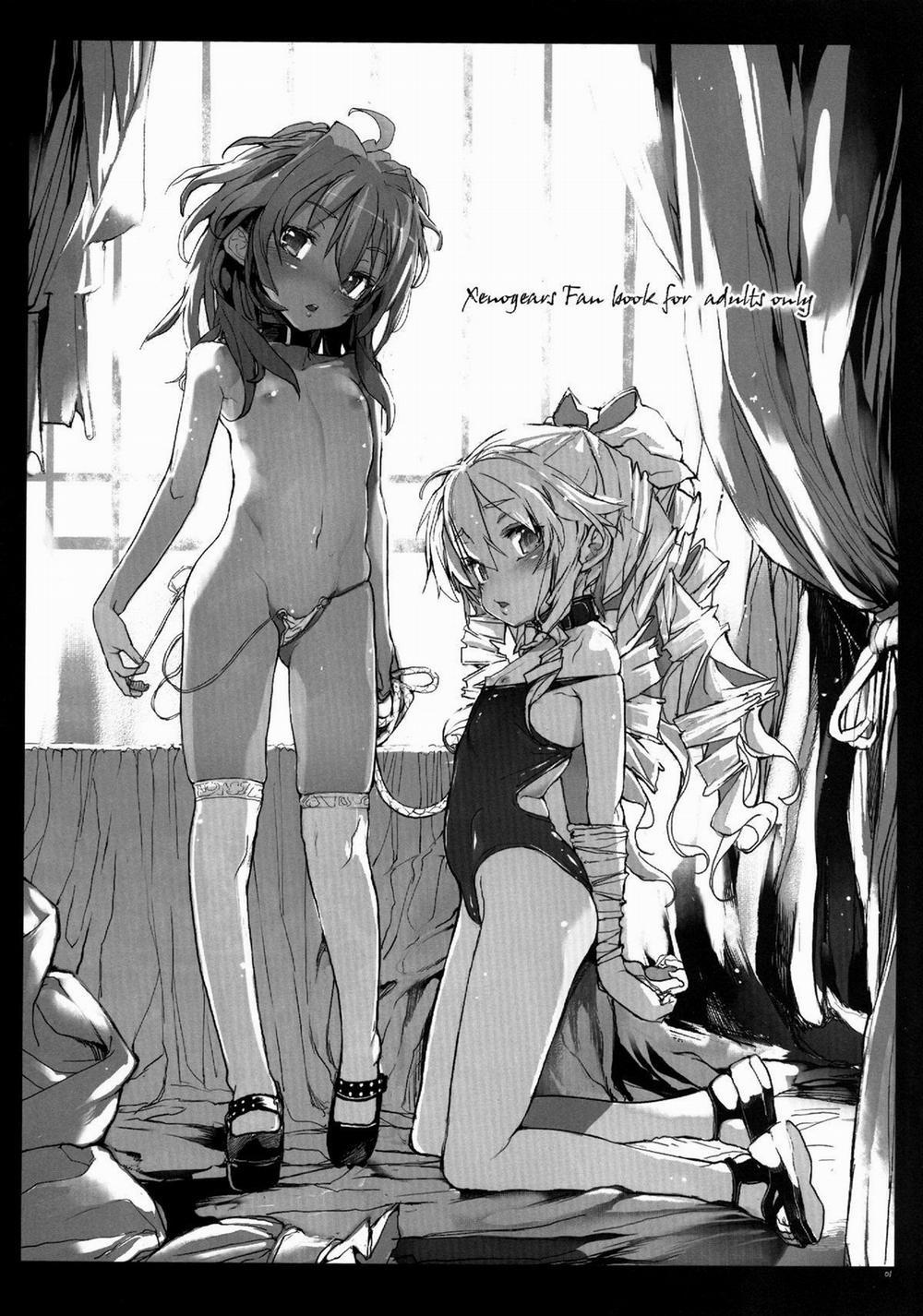 Xenogears no Eroi Rakugaki bon 5 trang 4