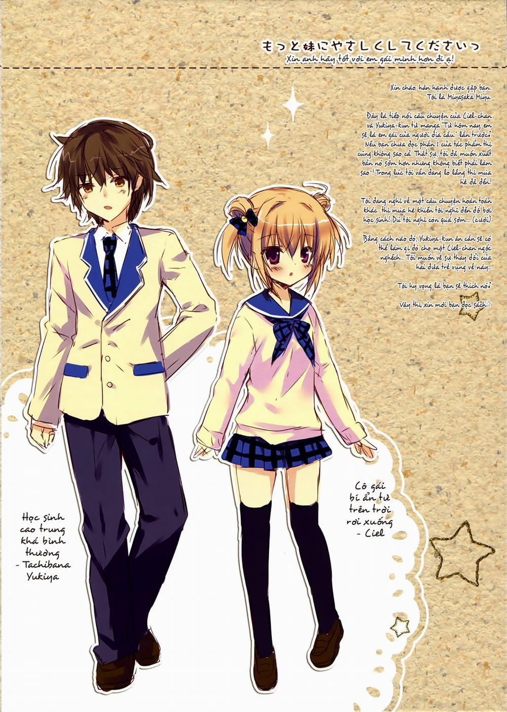 Xin anh hãy tốt với em gái mình hơn đi ạ! Oneshot trang 1