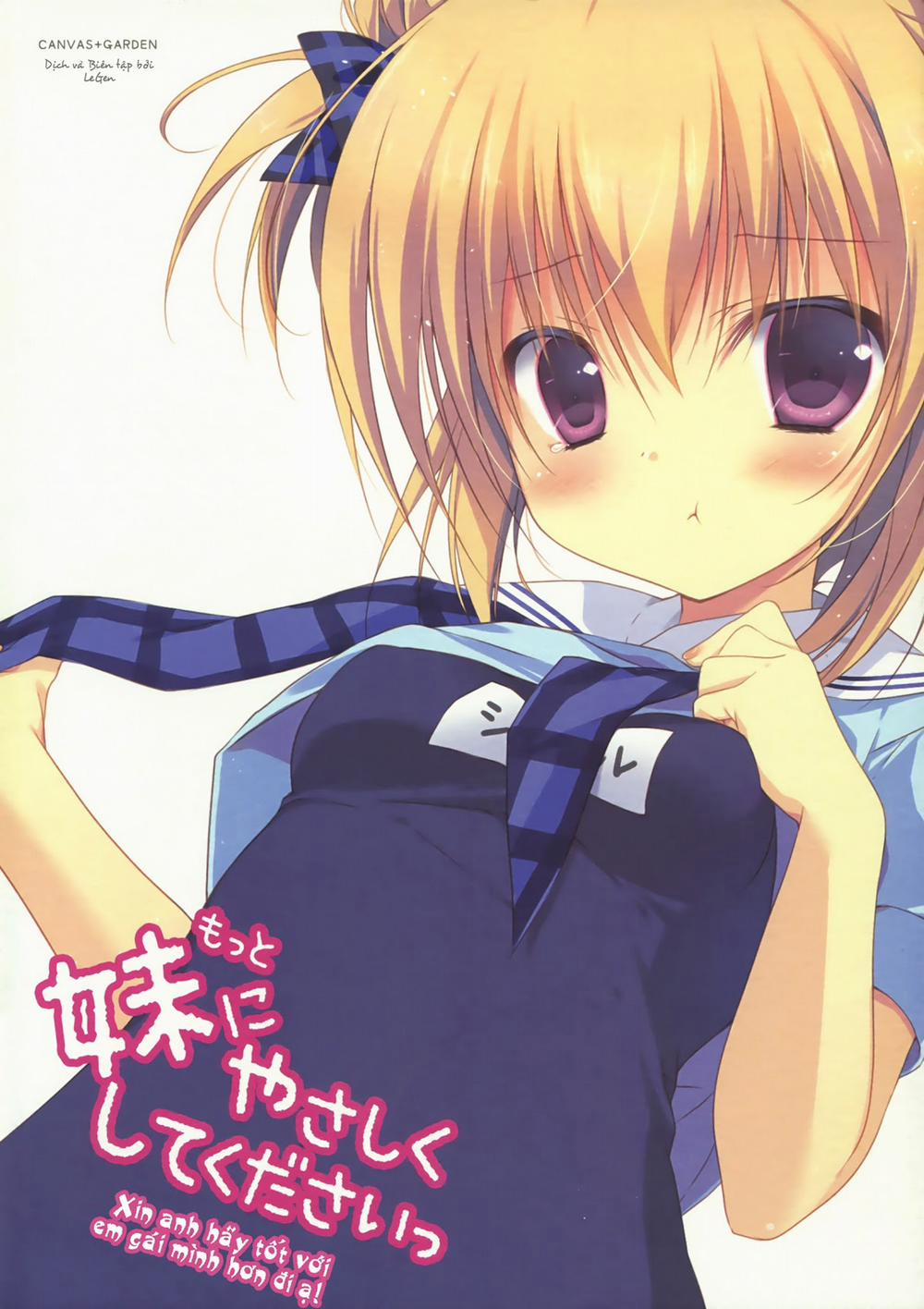 Xin anh hãy tốt với em gái mình hơn đi ạ! Oneshot trang 19