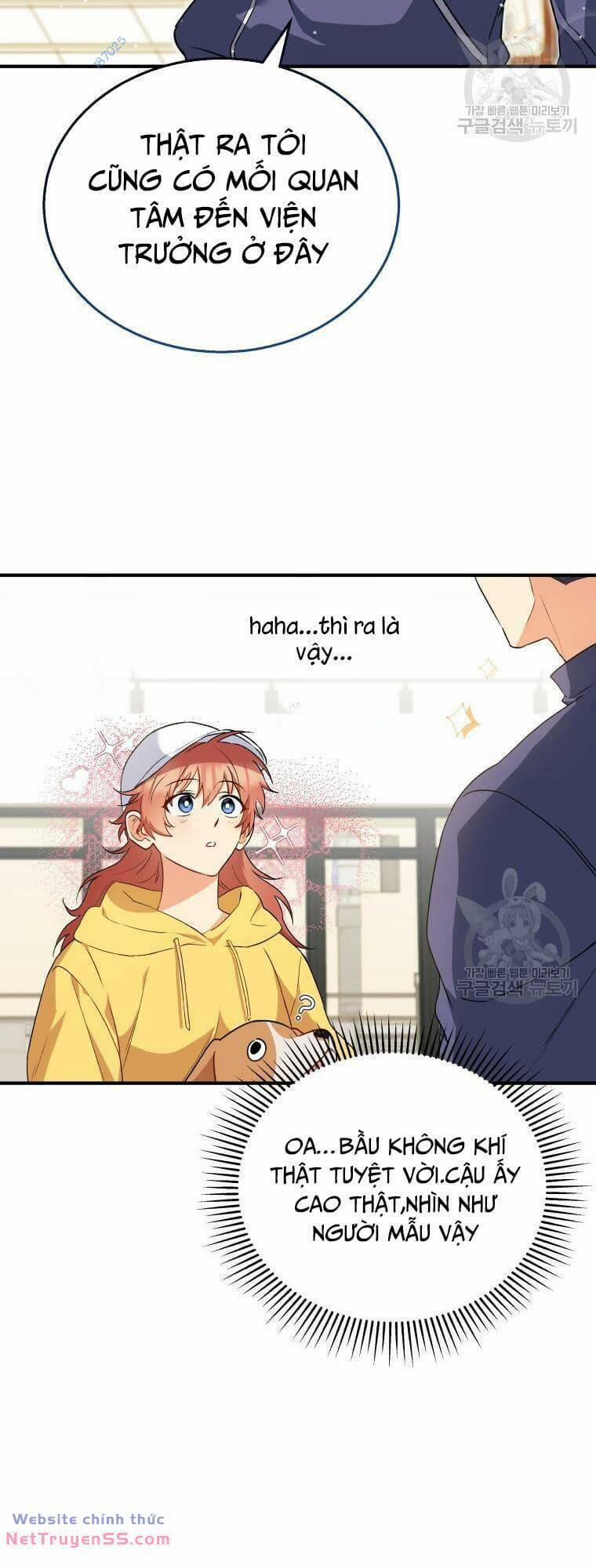 Xin Chào! Bác Sĩ Thú Y 10 trang 1