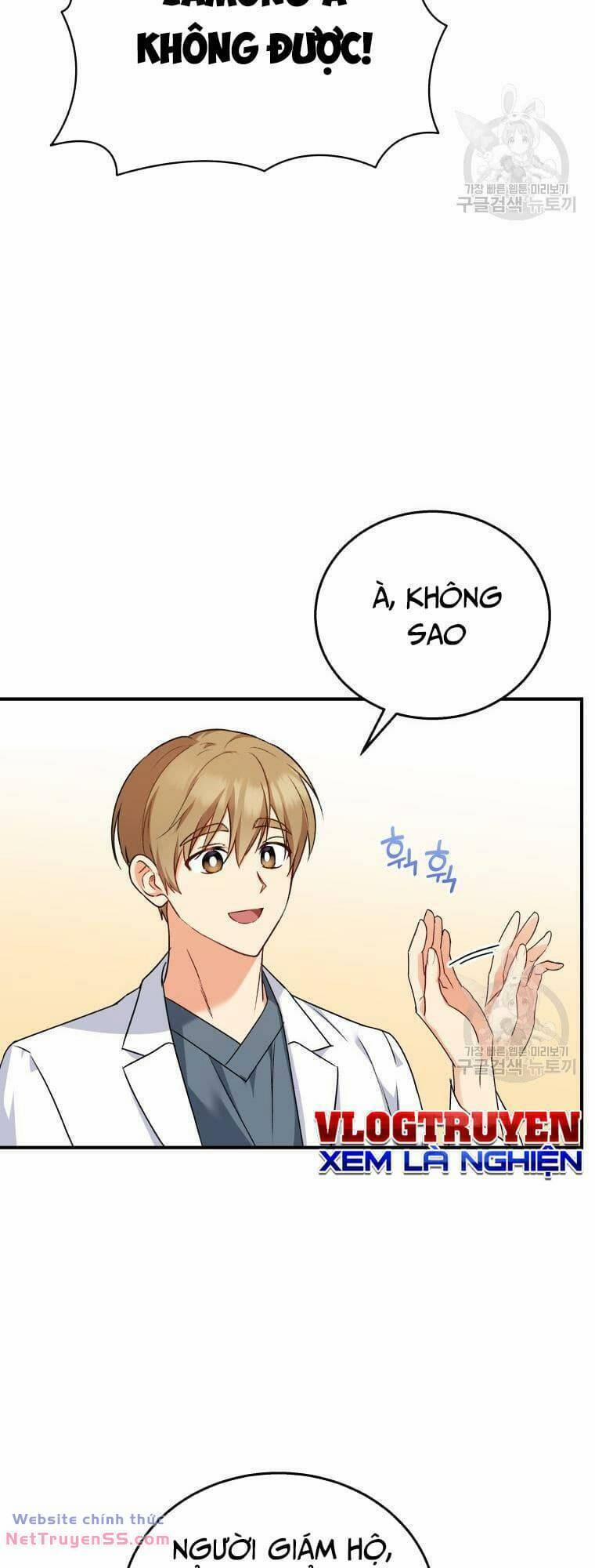 Xin Chào! Bác Sĩ Thú Y 10 trang 7