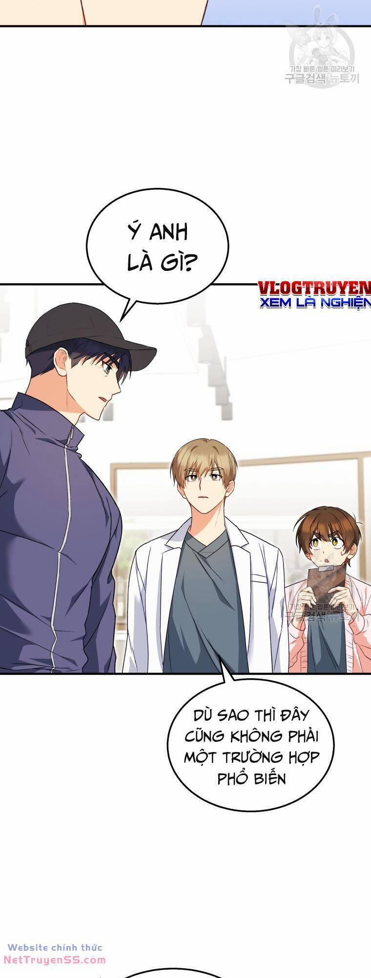 Xin Chào! Bác Sĩ Thú Y 11 trang 12