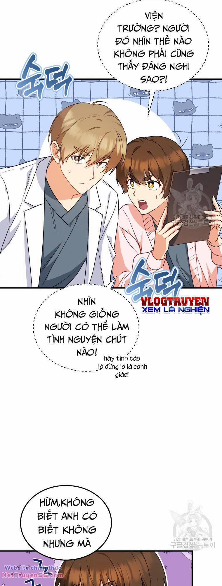 Xin Chào! Bác Sĩ Thú Y 11 trang 15