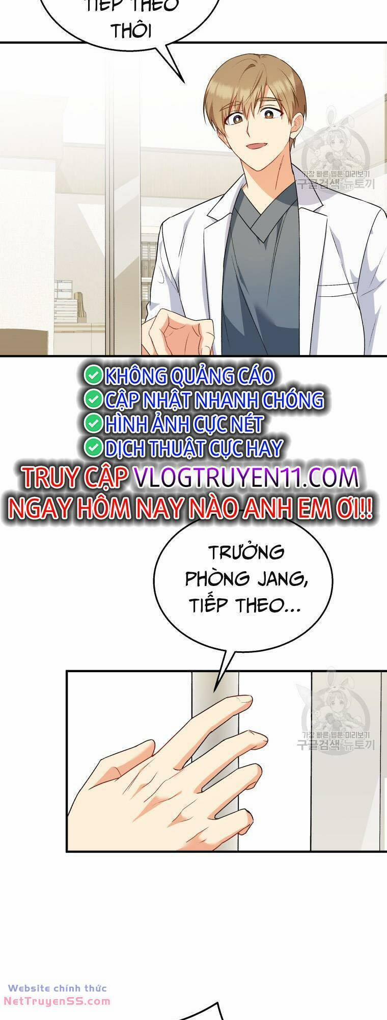 Xin Chào! Bác Sĩ Thú Y 11 trang 2