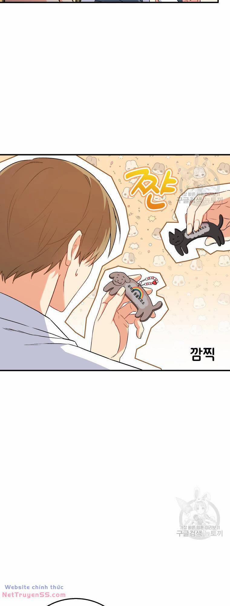 Xin Chào! Bác Sĩ Thú Y 11 trang 20