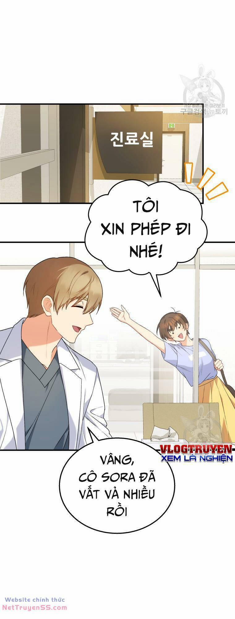 Xin Chào! Bác Sĩ Thú Y 11 trang 24