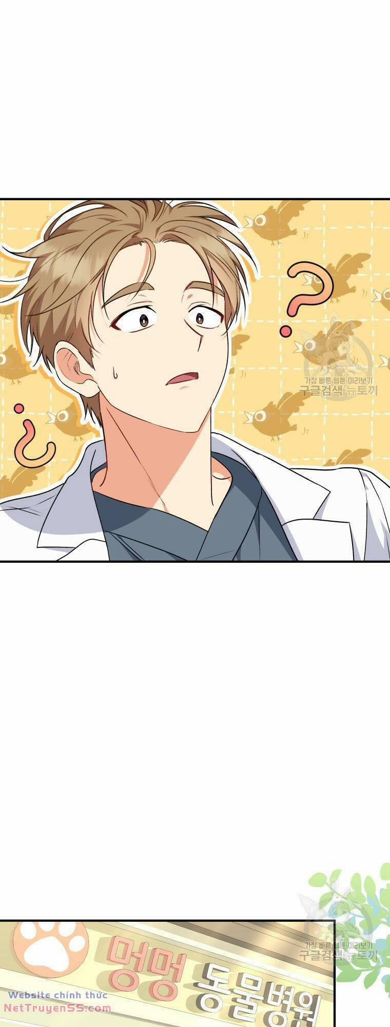 Xin Chào! Bác Sĩ Thú Y 11 trang 4