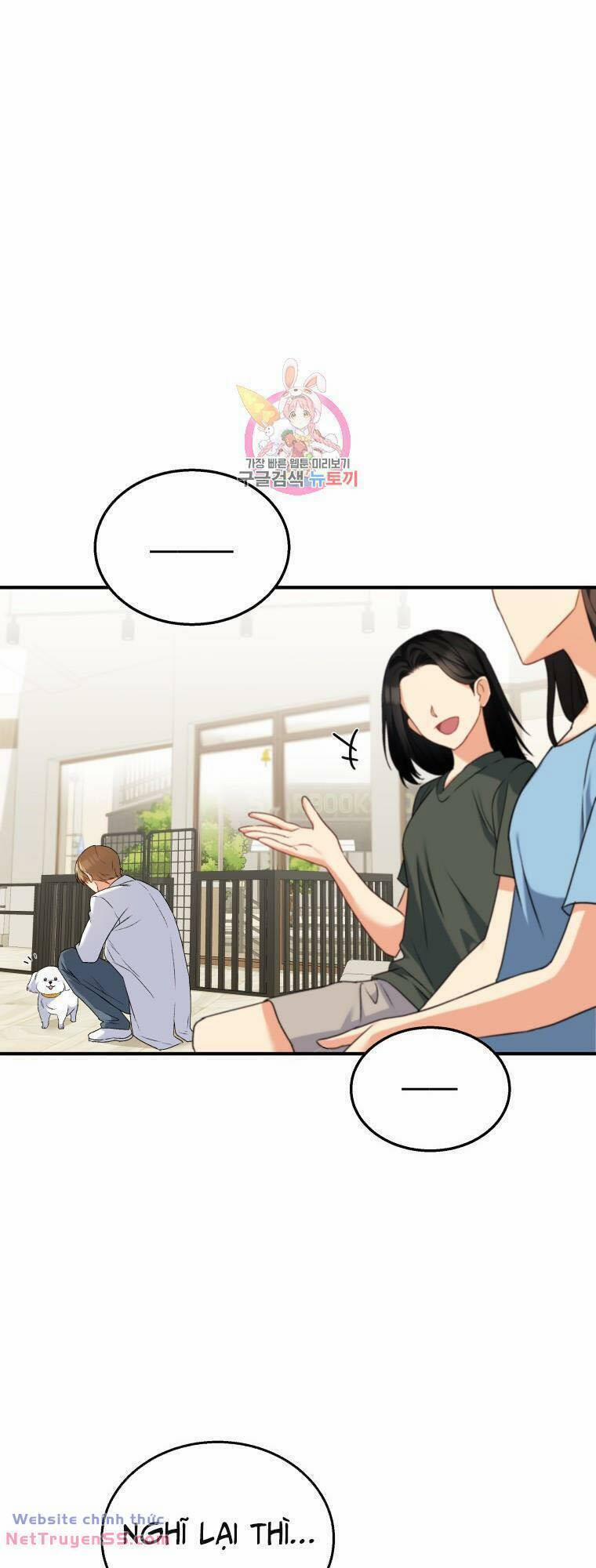 Xin Chào! Bác Sĩ Thú Y 12 trang 0