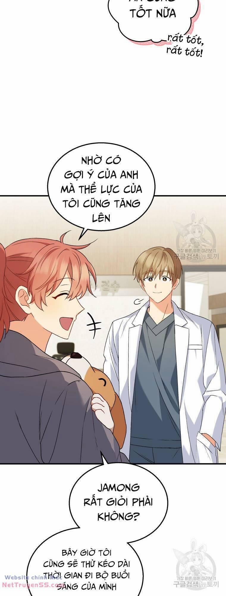 Xin Chào! Bác Sĩ Thú Y 12 trang 10