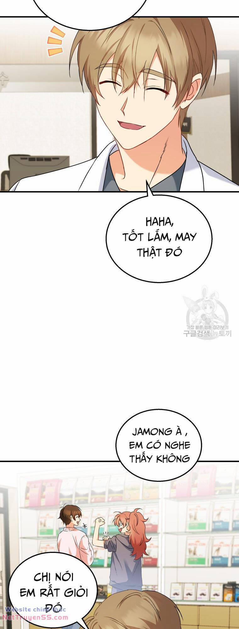Xin Chào! Bác Sĩ Thú Y 12 trang 11