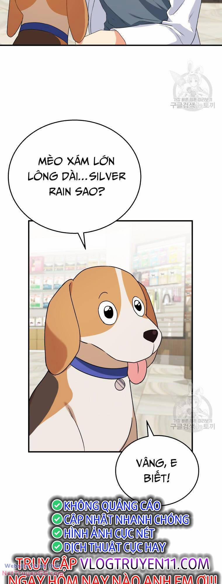 Xin Chào! Bác Sĩ Thú Y 12 trang 13