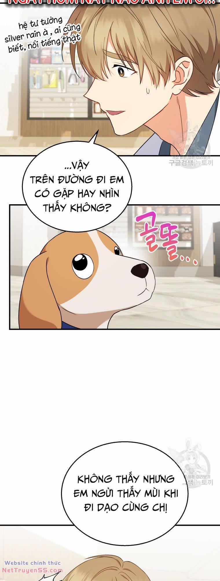 Xin Chào! Bác Sĩ Thú Y 12 trang 14