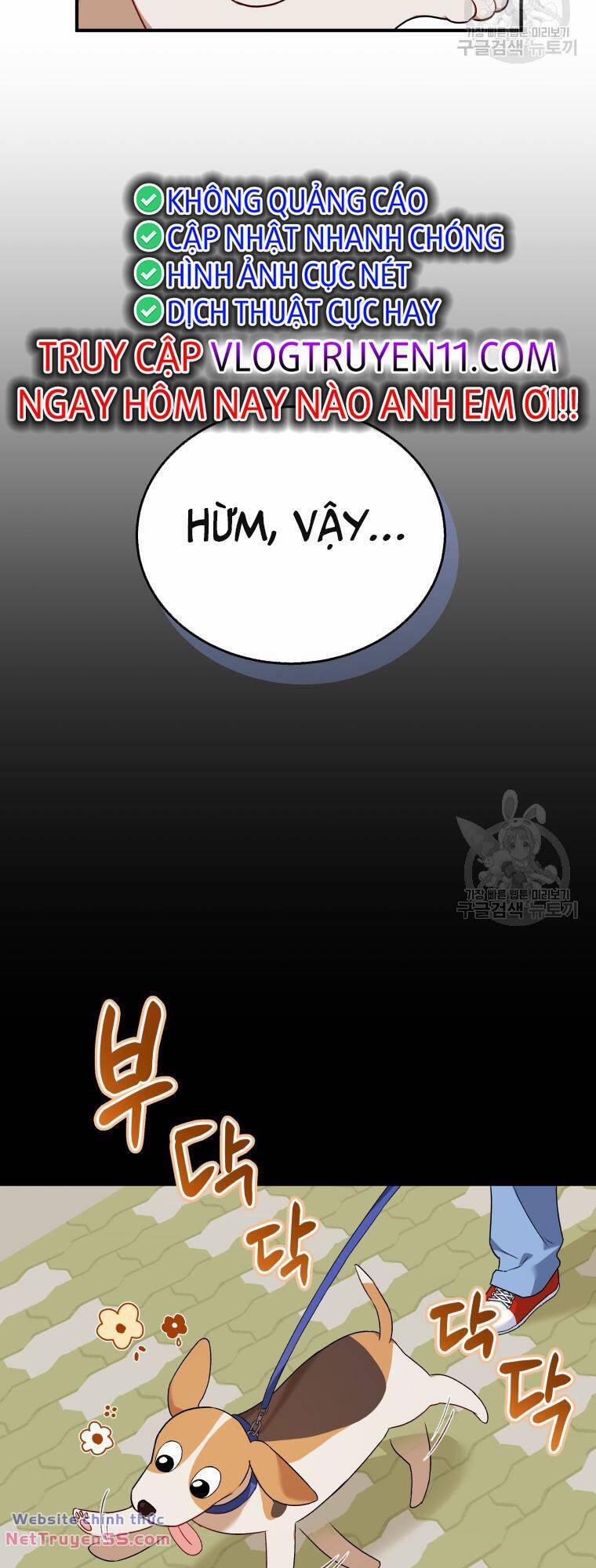 Xin Chào! Bác Sĩ Thú Y 12 trang 17