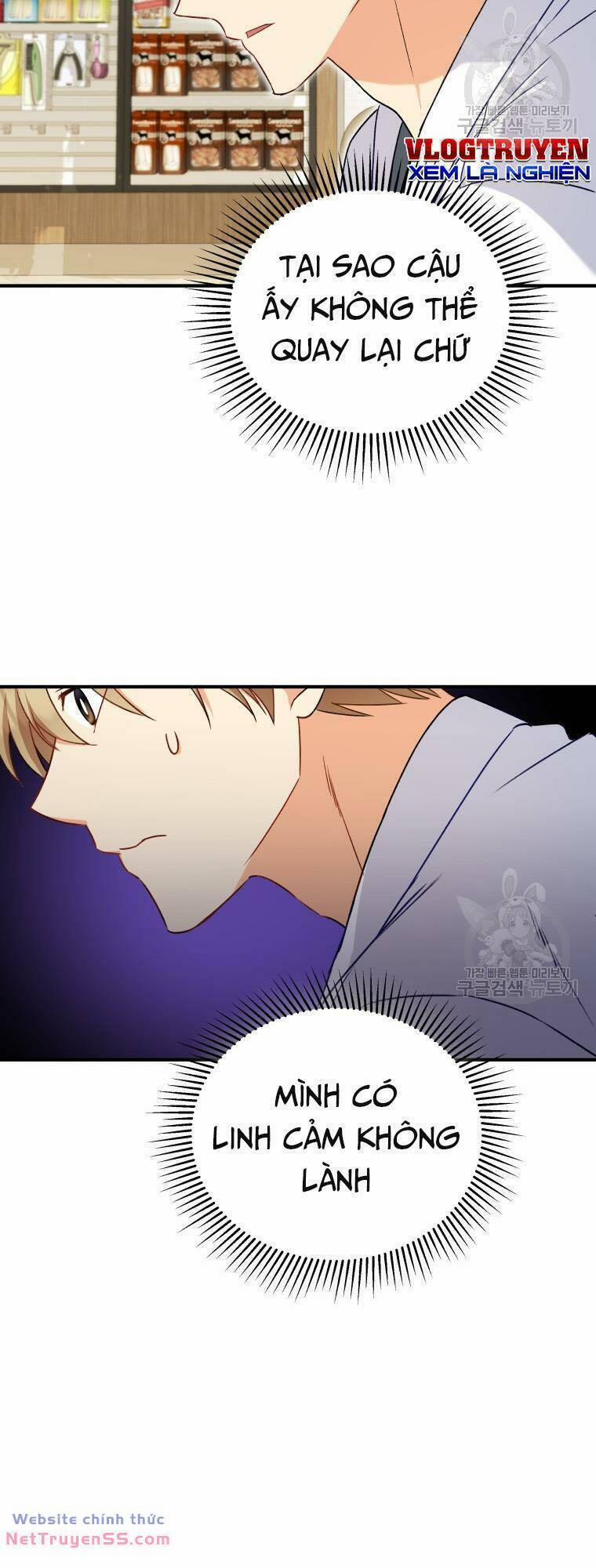 Xin Chào! Bác Sĩ Thú Y 12 trang 23