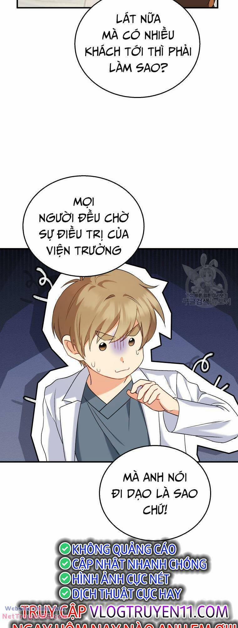 Xin Chào! Bác Sĩ Thú Y 12 trang 27