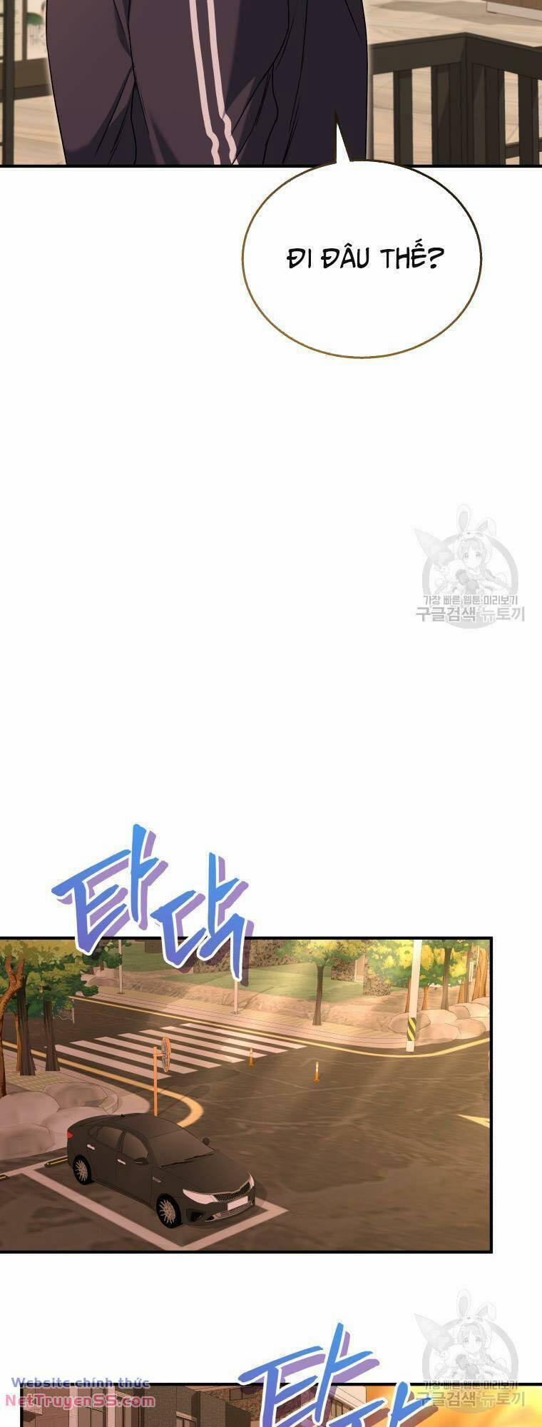 Xin Chào! Bác Sĩ Thú Y 12 trang 32