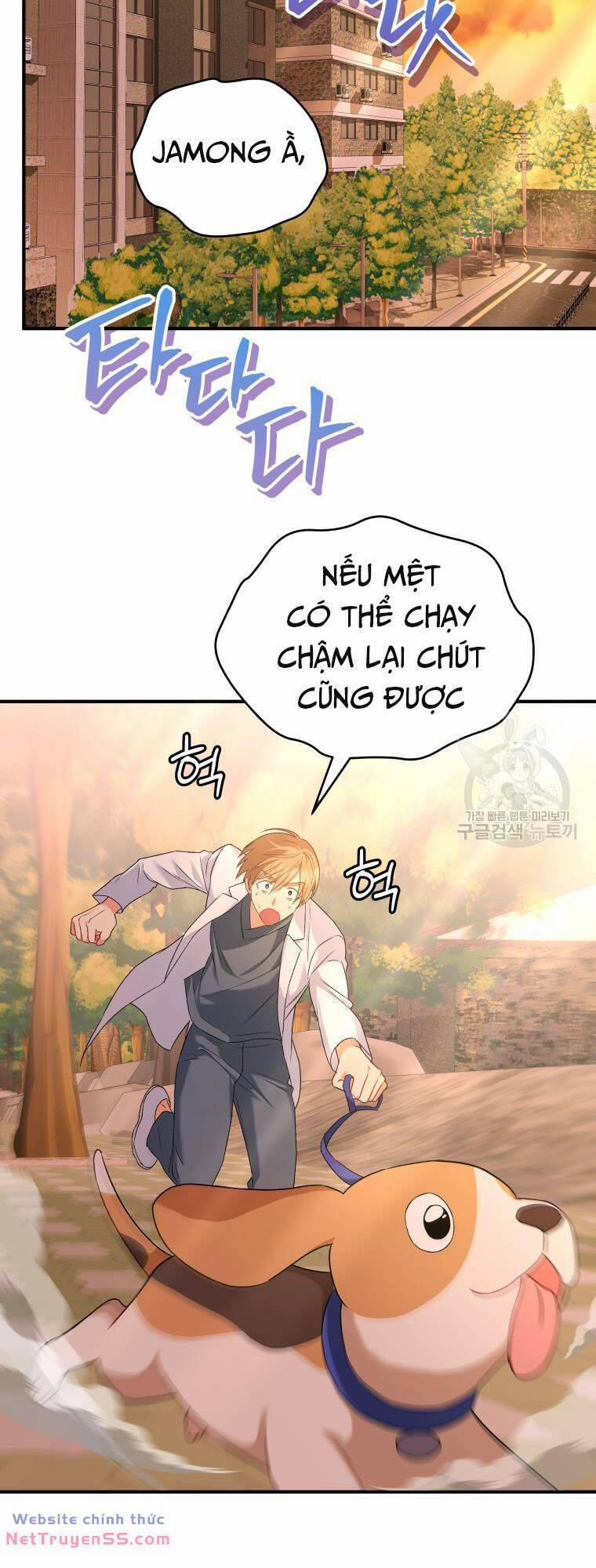 Xin Chào! Bác Sĩ Thú Y 12 trang 33