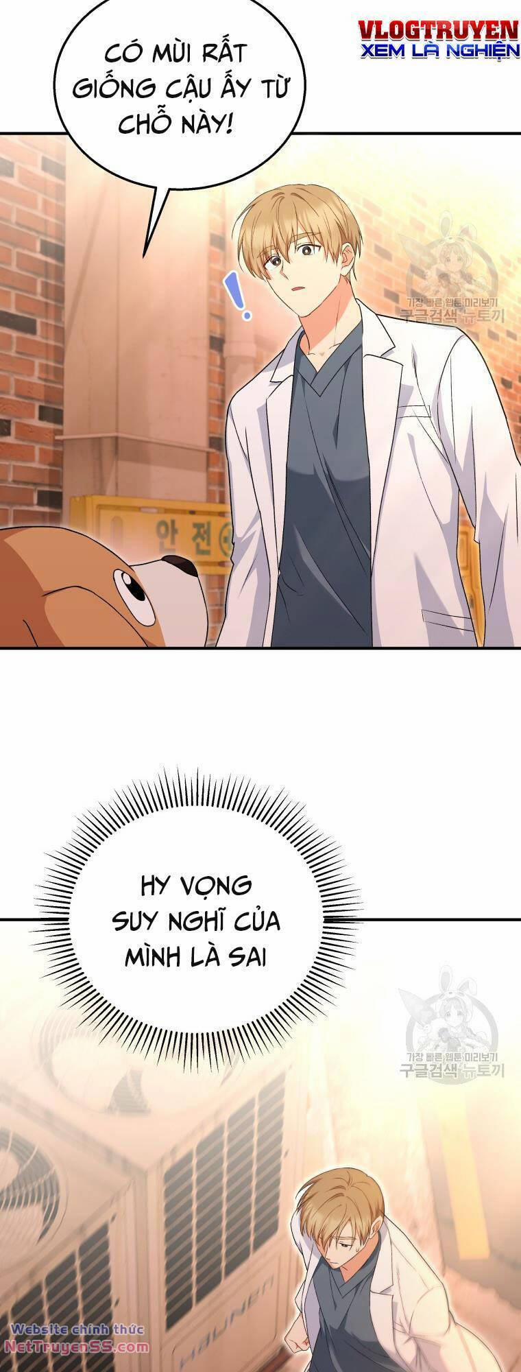 Xin Chào! Bác Sĩ Thú Y 12 trang 41