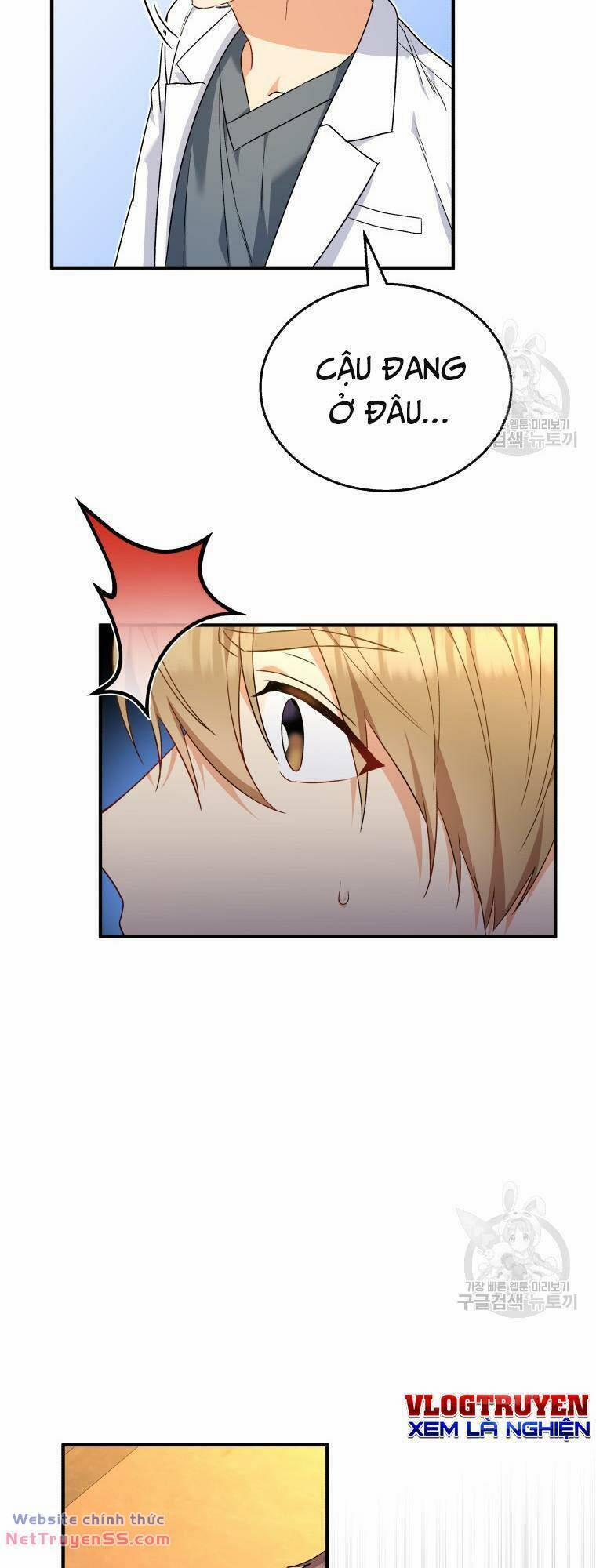 Xin Chào! Bác Sĩ Thú Y 12 trang 47