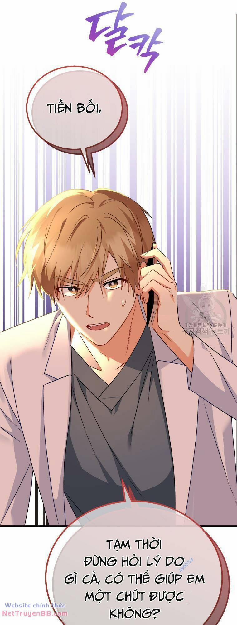 Xin Chào! Bác Sĩ Thú Y 13 trang 11