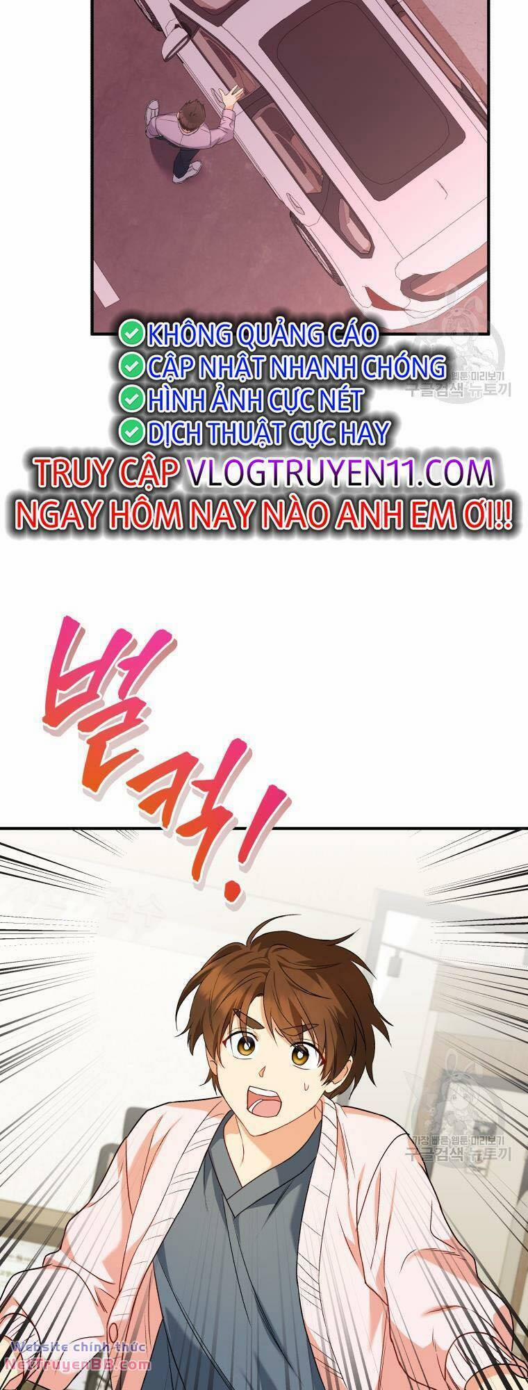 Xin Chào! Bác Sĩ Thú Y 13 trang 14