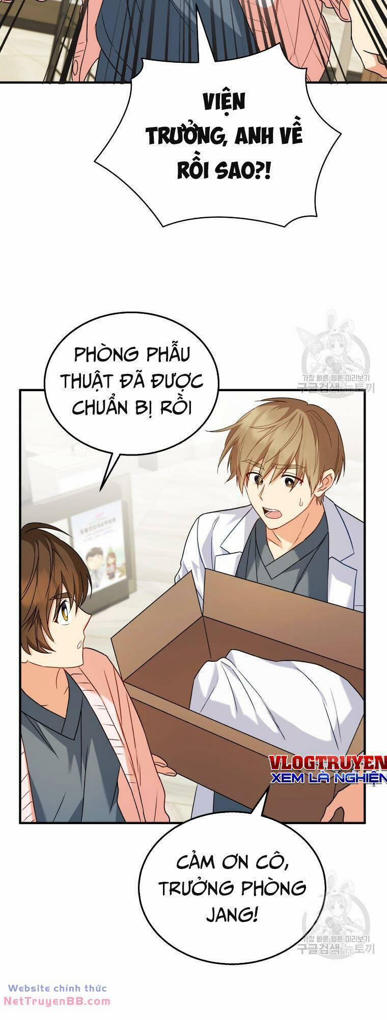 Xin Chào! Bác Sĩ Thú Y 13 trang 15