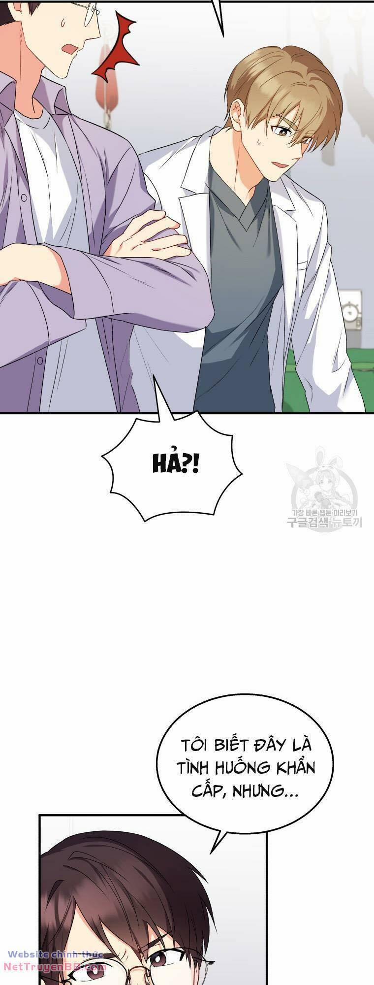 Xin Chào! Bác Sĩ Thú Y 13 trang 22
