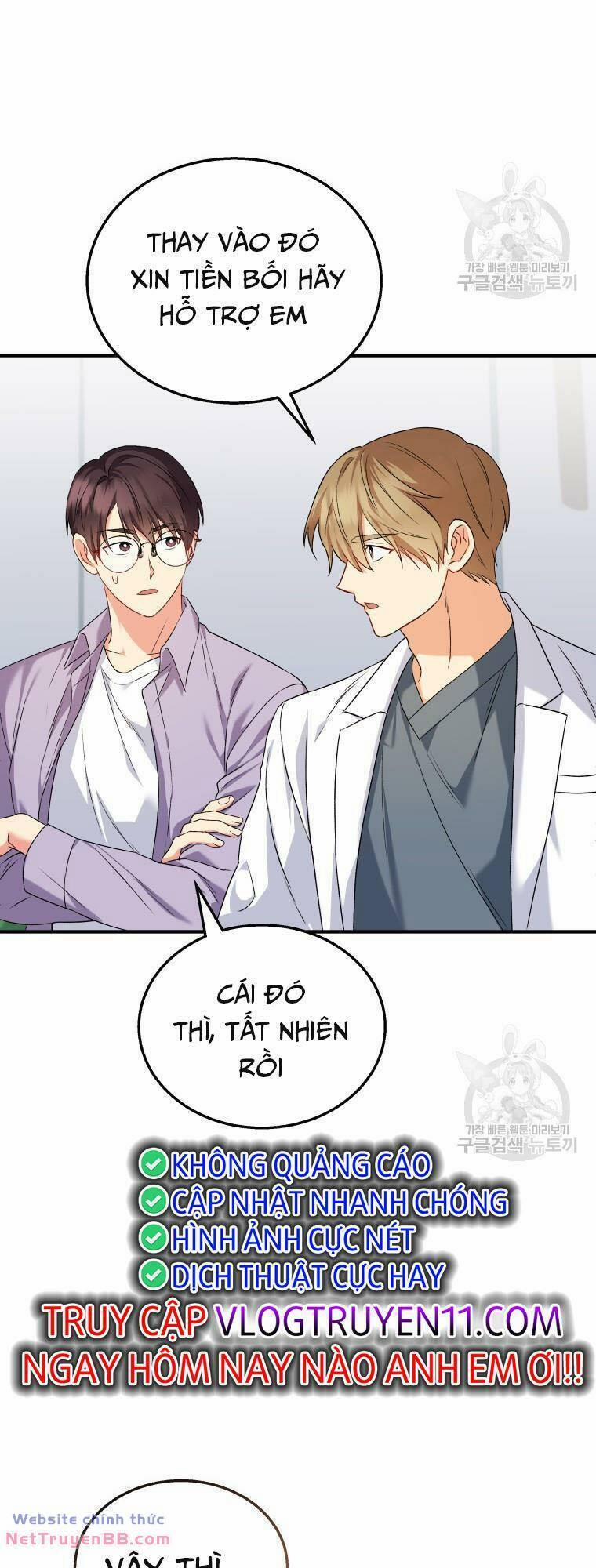 Xin Chào! Bác Sĩ Thú Y 13 trang 24