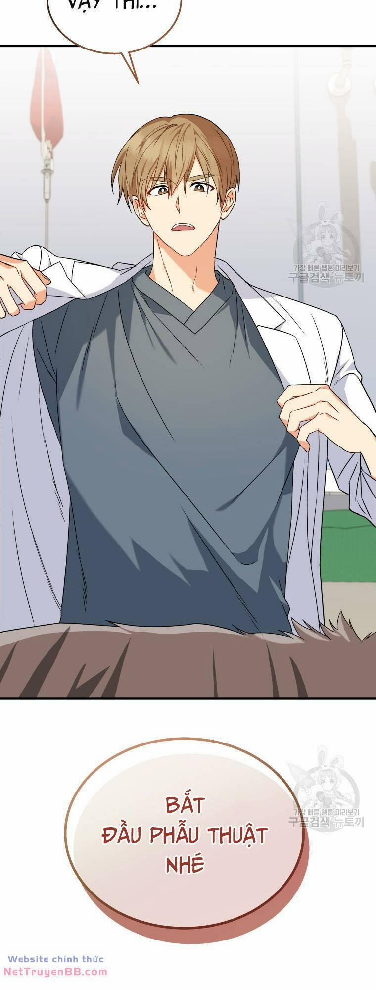 Xin Chào! Bác Sĩ Thú Y 13 trang 25