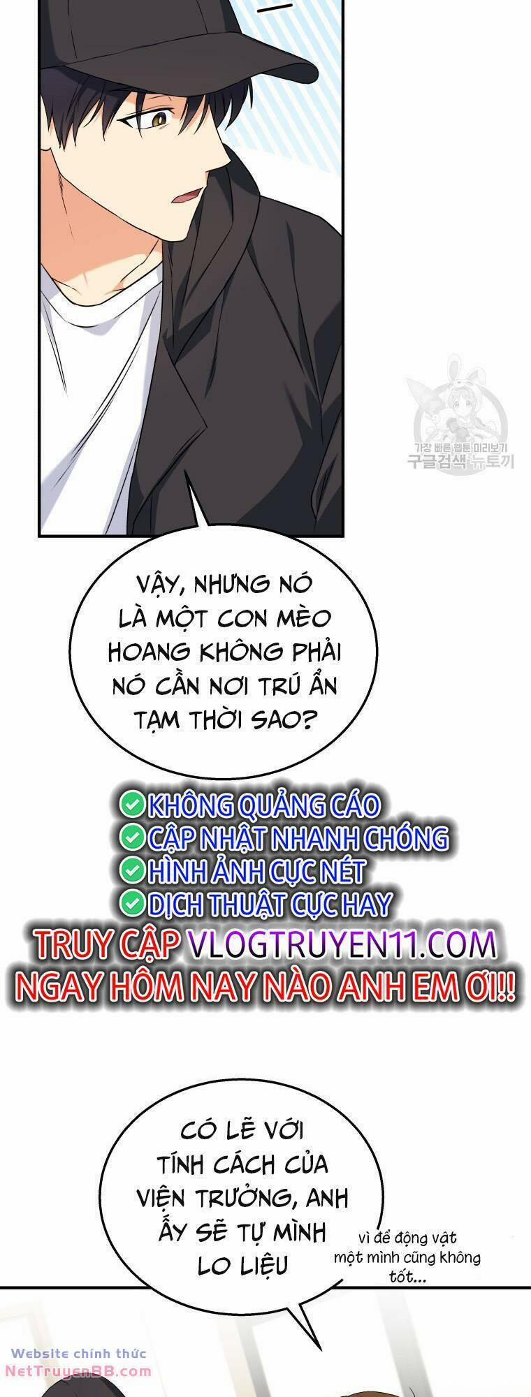 Xin Chào! Bác Sĩ Thú Y 13 trang 31