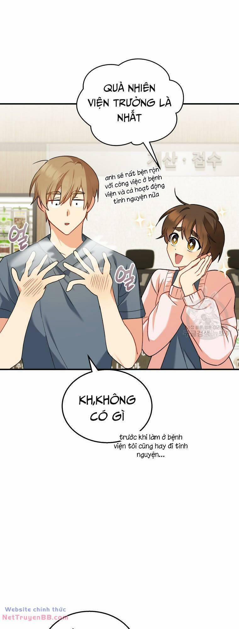 Xin Chào! Bác Sĩ Thú Y 13 trang 55