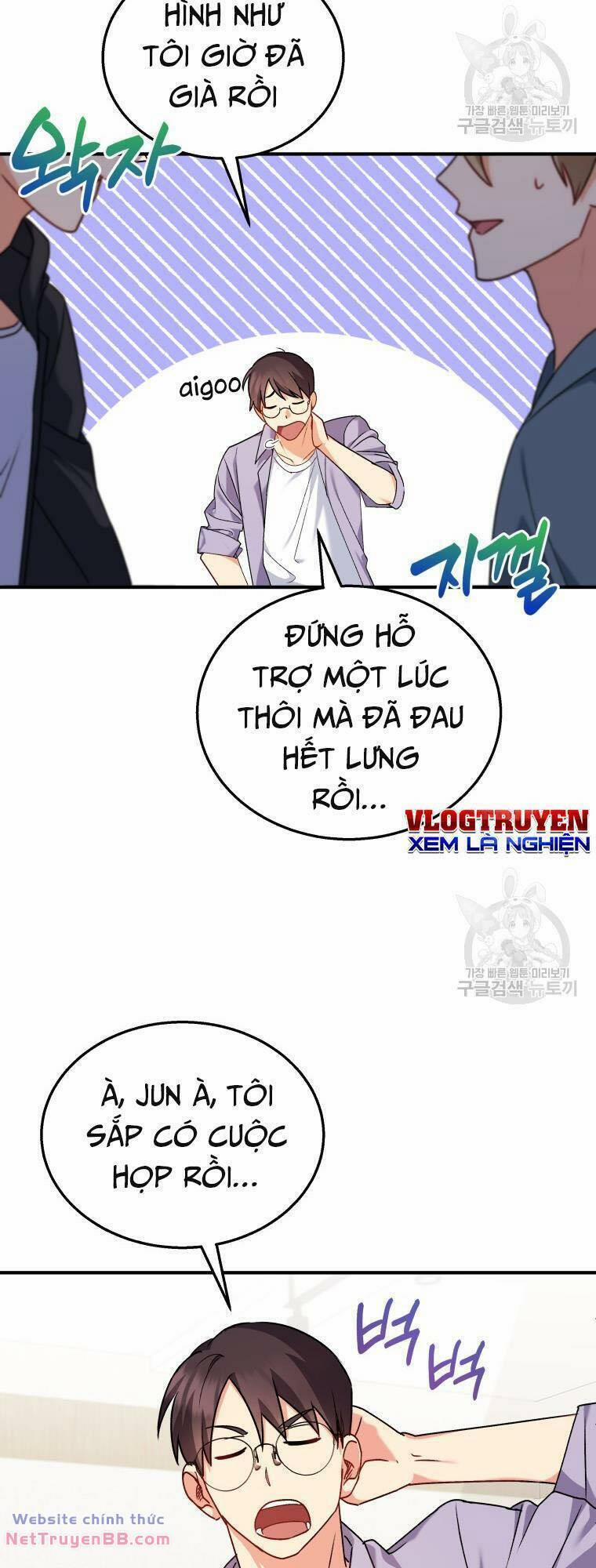 Xin Chào! Bác Sĩ Thú Y 13 trang 56