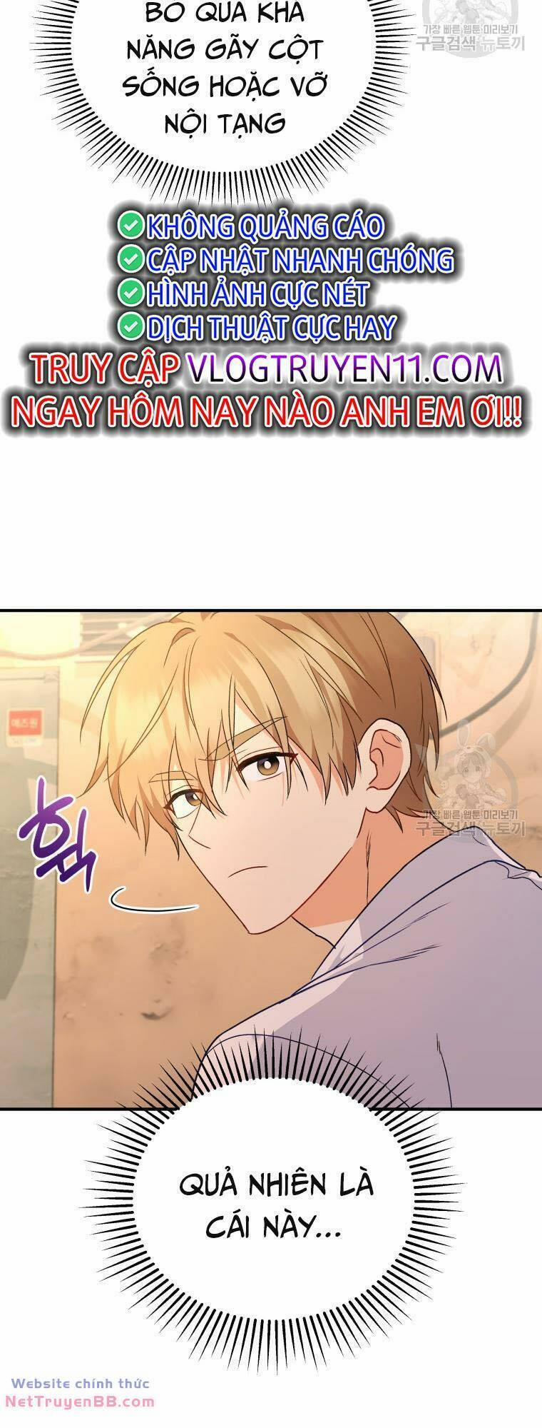 Xin Chào! Bác Sĩ Thú Y 13 trang 6