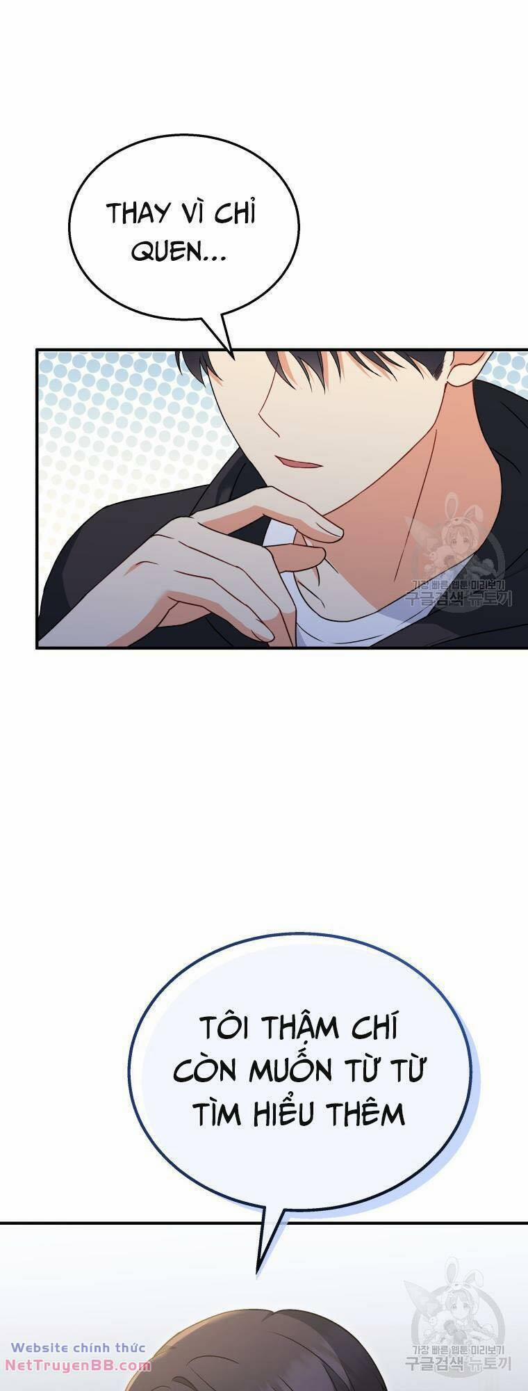 Xin Chào! Bác Sĩ Thú Y 14 trang 10