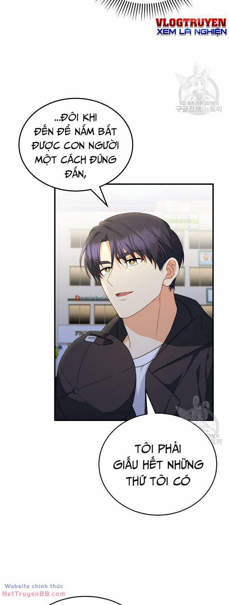 Xin Chào! Bác Sĩ Thú Y 14 trang 13