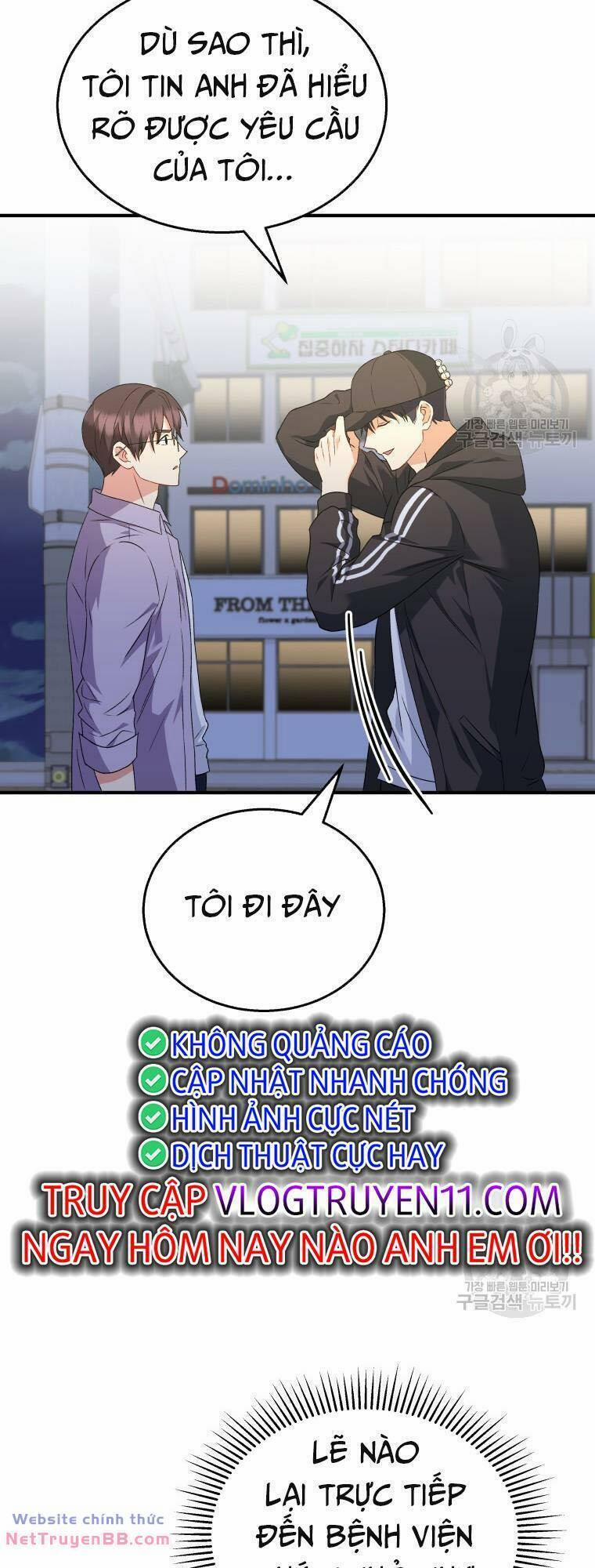 Xin Chào! Bác Sĩ Thú Y 14 trang 14