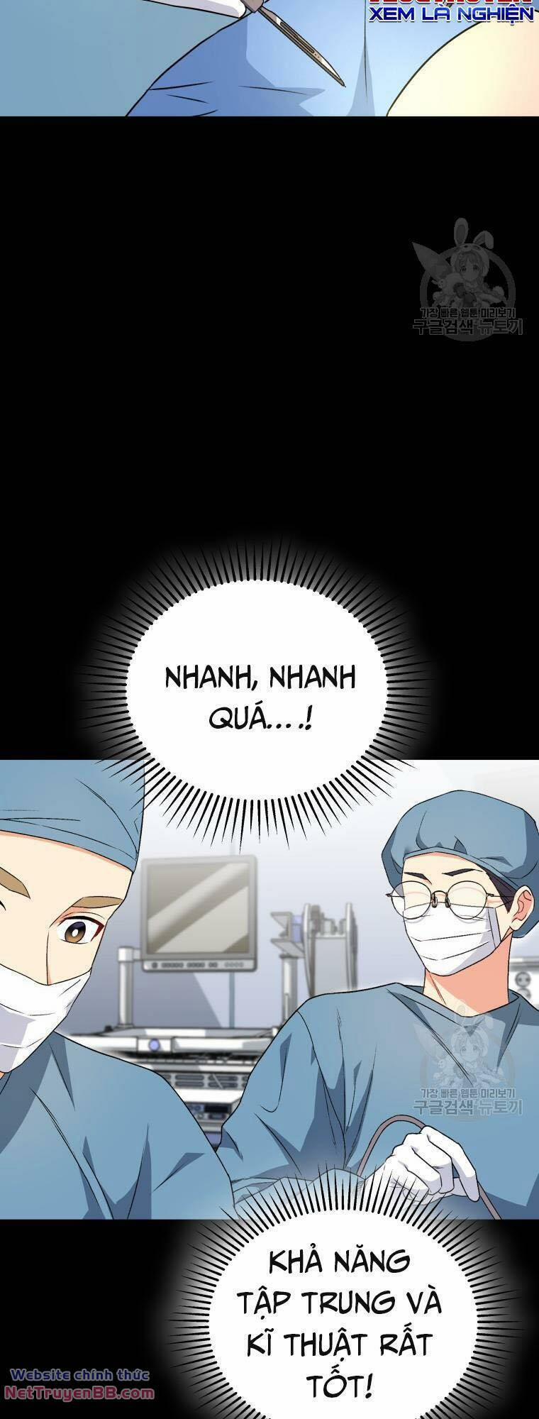 Xin Chào! Bác Sĩ Thú Y 14 trang 19