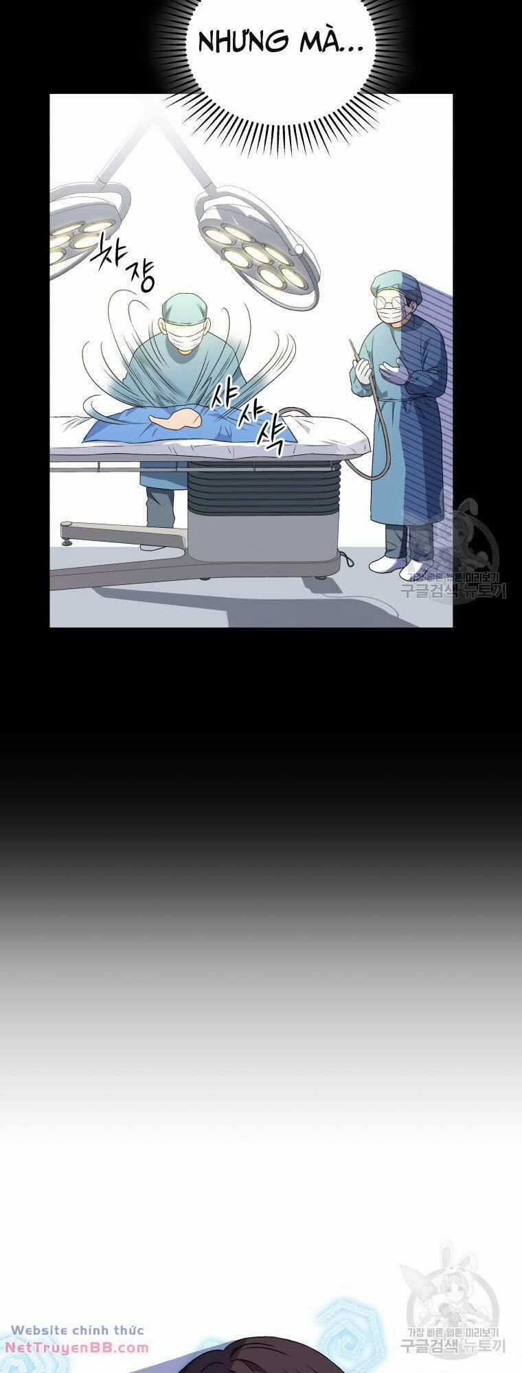 Xin Chào! Bác Sĩ Thú Y 14 trang 21
