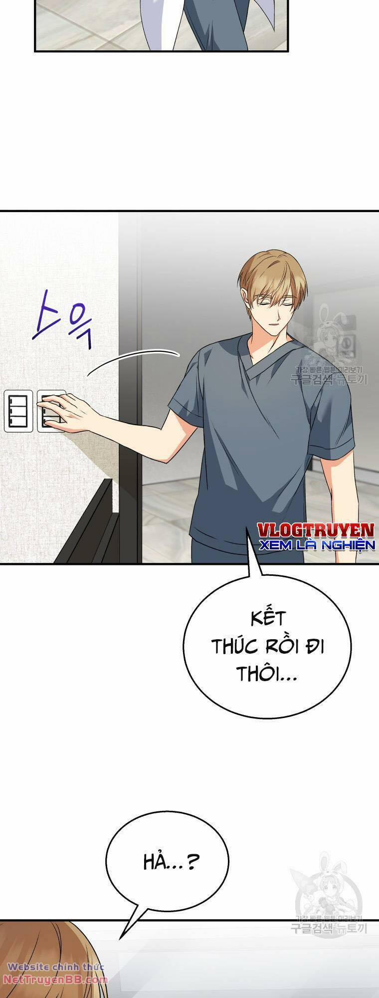 Xin Chào! Bác Sĩ Thú Y 14 trang 26
