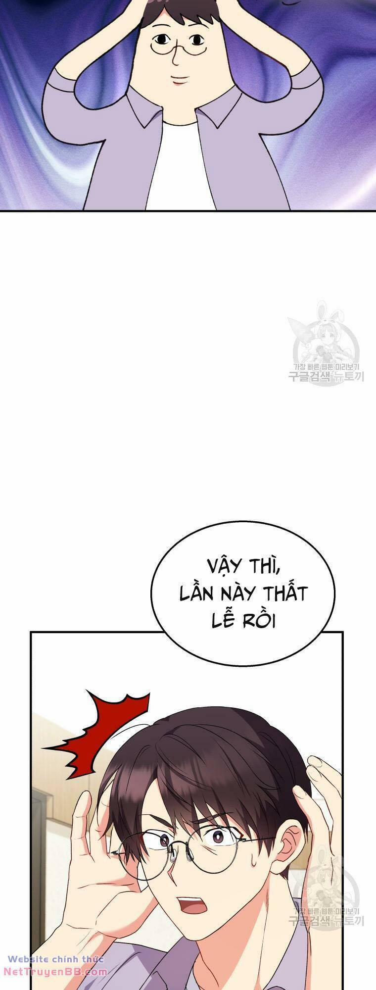Xin Chào! Bác Sĩ Thú Y 14 trang 4