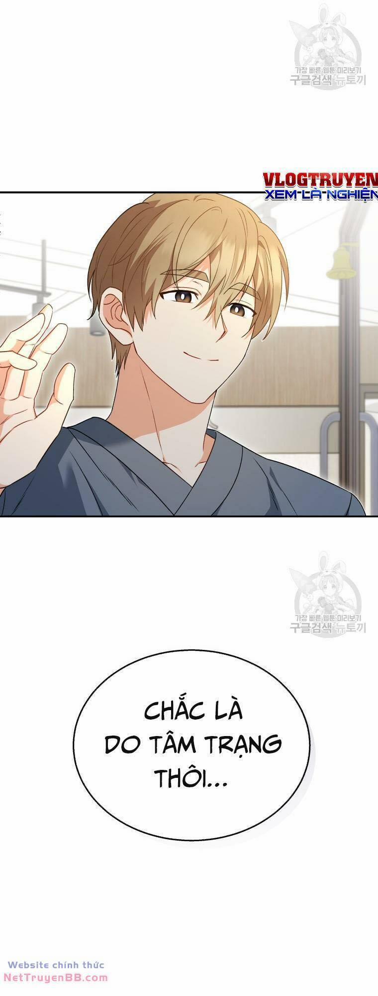 Xin Chào! Bác Sĩ Thú Y 14 trang 45