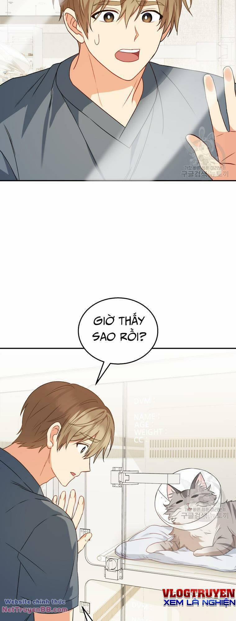 Xin Chào! Bác Sĩ Thú Y 14 trang 47