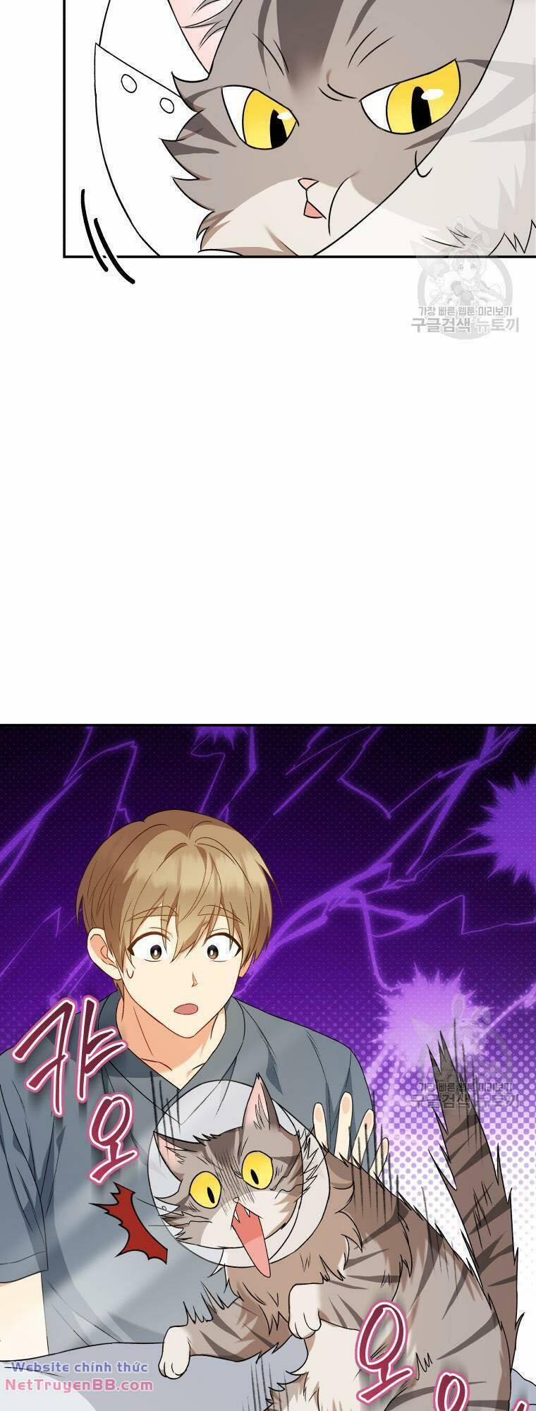 Xin Chào! Bác Sĩ Thú Y 14 trang 52