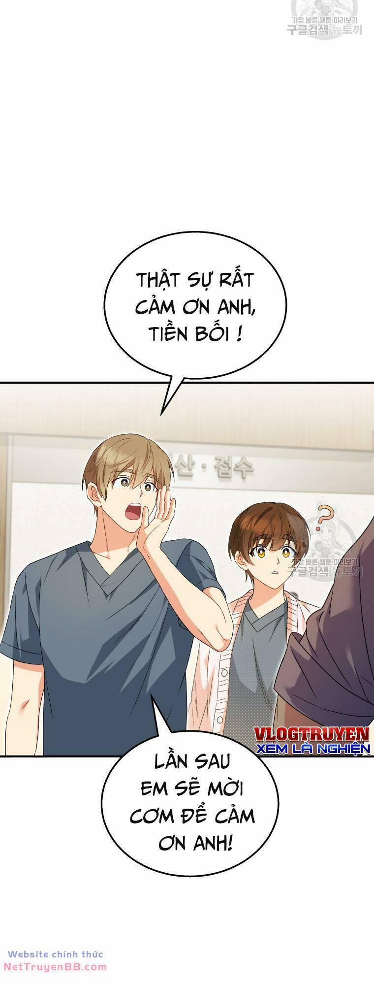 Xin Chào! Bác Sĩ Thú Y 14 trang 6